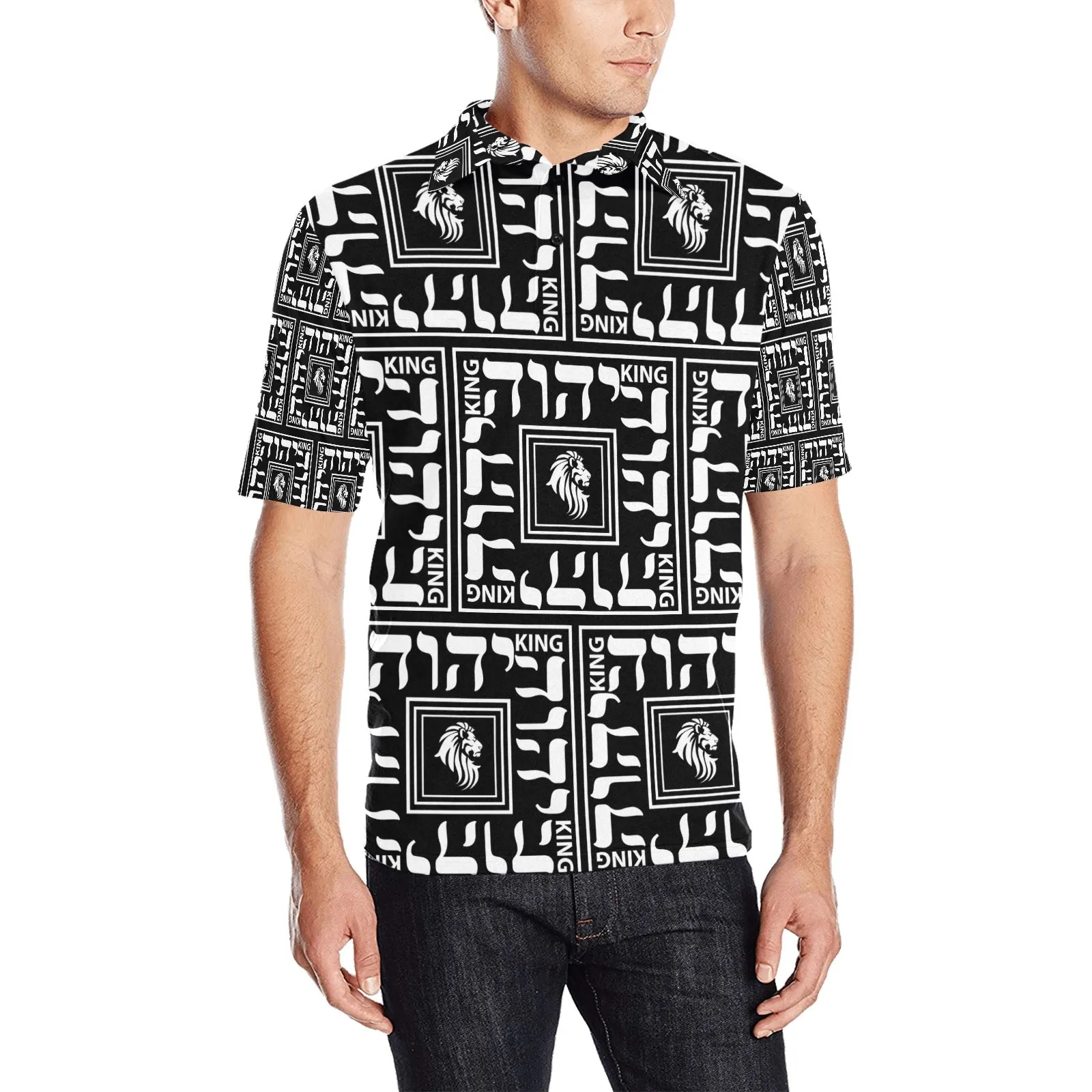 King YAHWEH Peak - Mens Polo Shirt