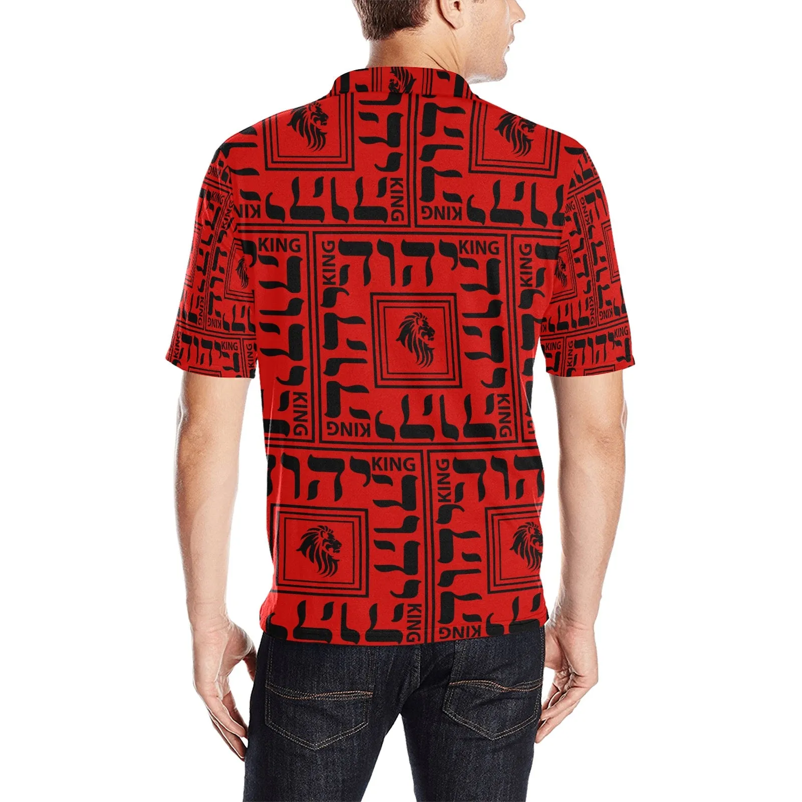 King YAHWEH Peak - Mens Polo Shirt