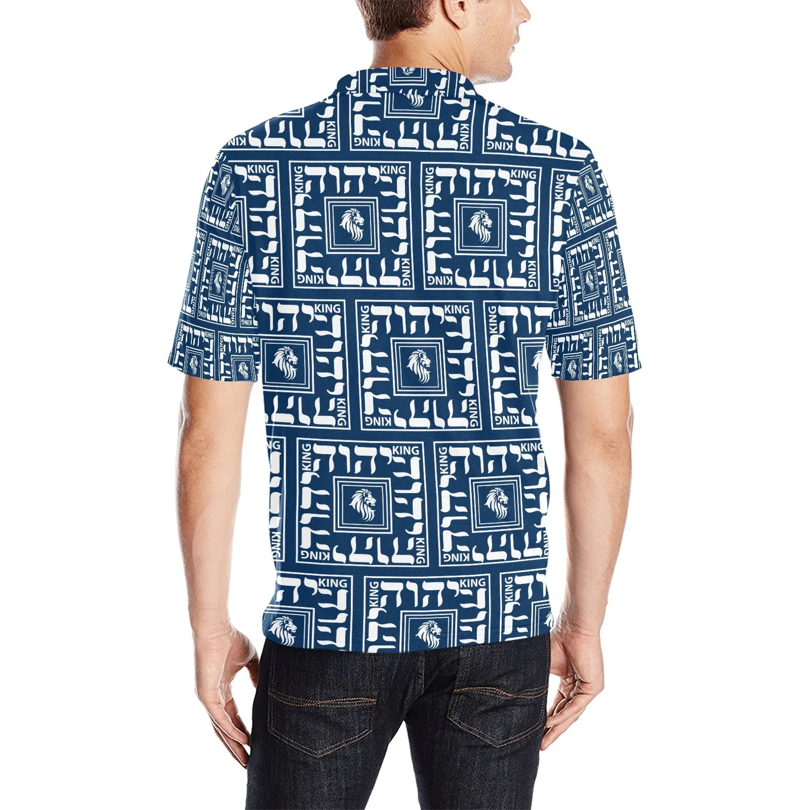 King YAHWEH Peak - Mens Polo Shirt