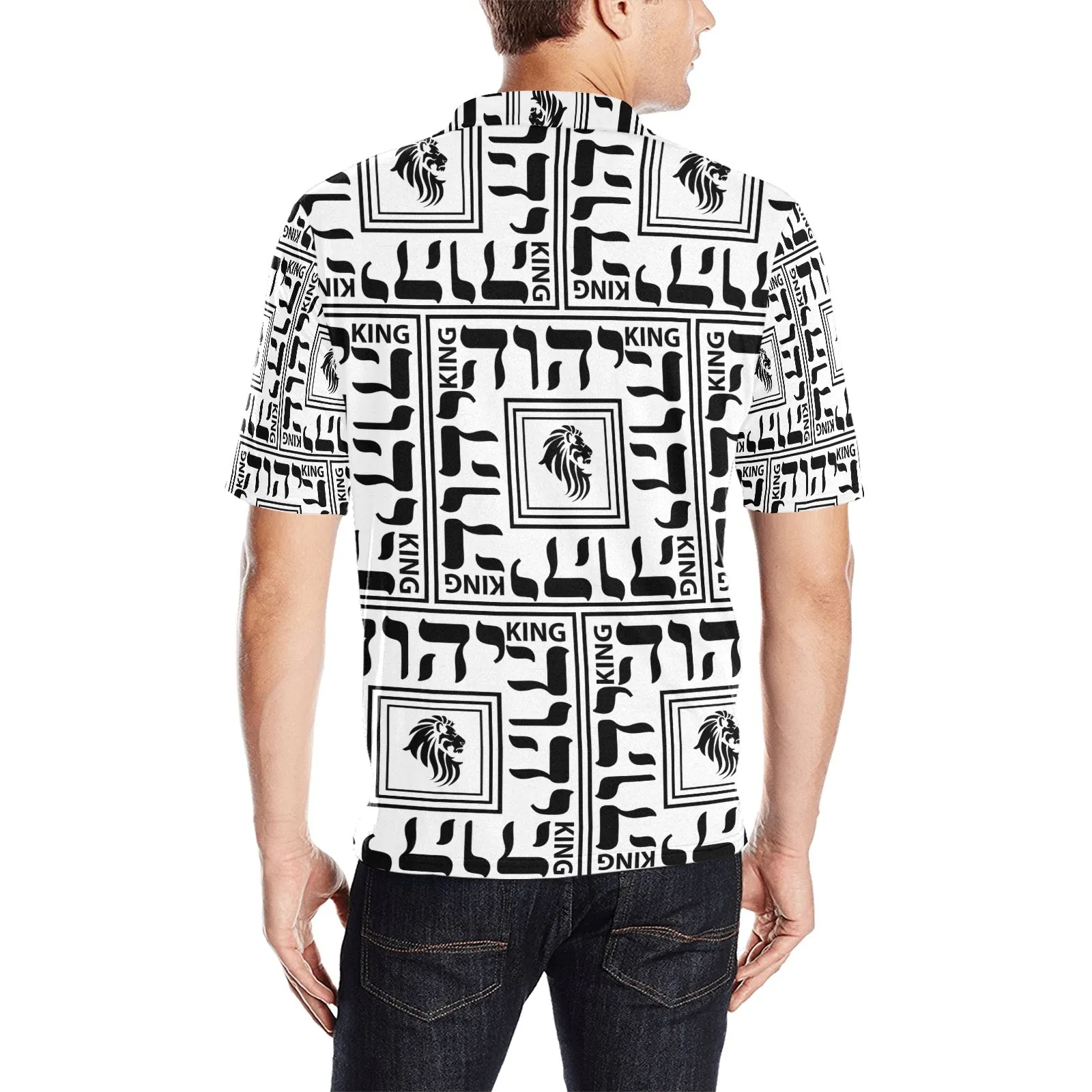King YAHWEH Peak - Mens Polo Shirt