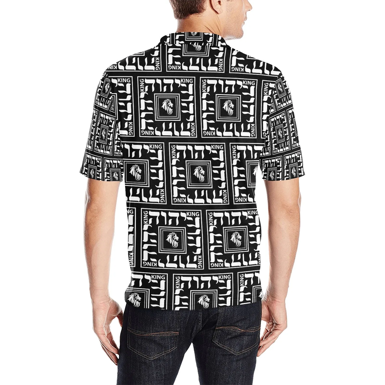 King YAHWEH Peak - Mens Polo Shirt