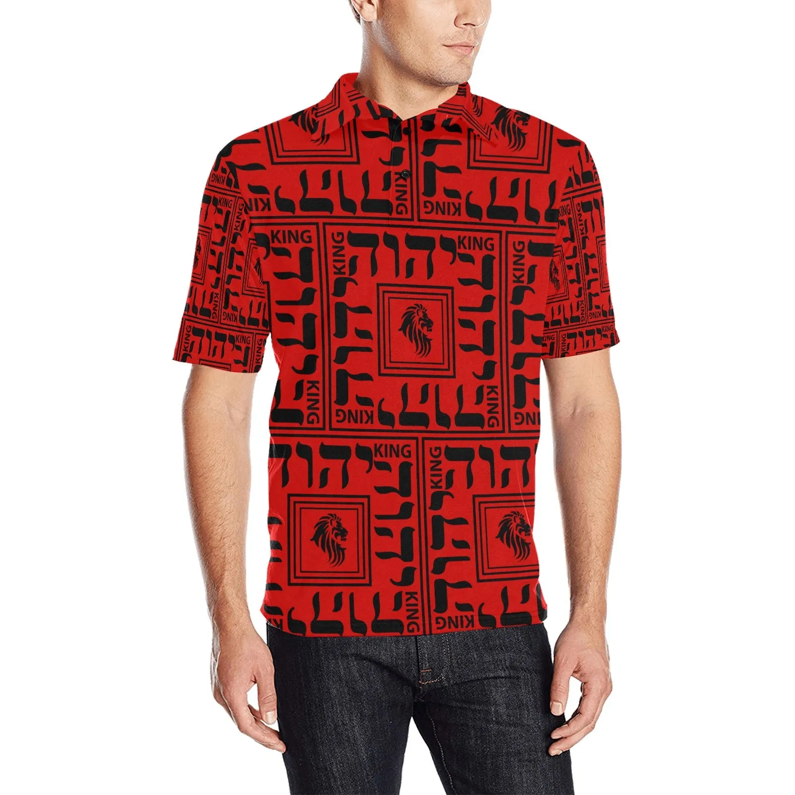 King YAHWEH Peak - Mens Polo Shirt